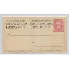 ARGENTINA ENTERO POSTAL GJ TAR-03 TARJETA NUEVA U$ 5